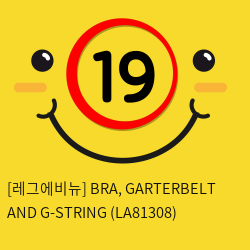 [레그에비뉴] BRA, GARTERBELT AND G-STRING