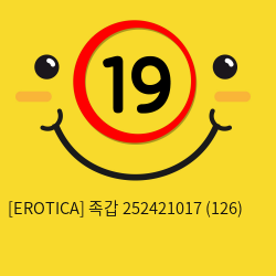 [EROTICA] 족갑