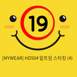 [MYWEAR] HD504 밑트임 스타킹