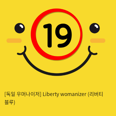 우머나이저  Liberty womanizer (리버티 블루)