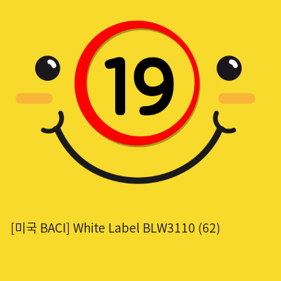 [미국 BACI] White Label BLW3110