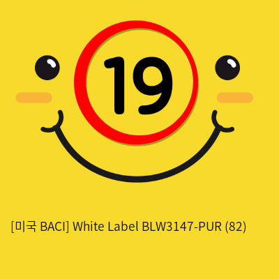 [미국 BACI] White Label BLW3147-PUR