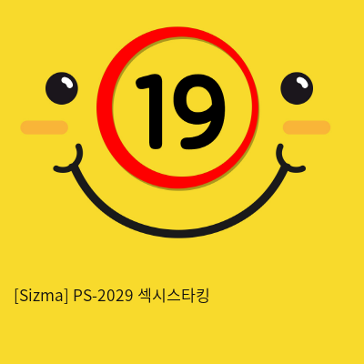 [Sizma] PS-2029 섹시스타킹