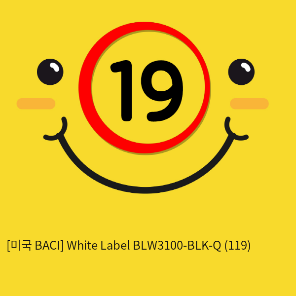 [미국 BACI] White Label  BLW3100-BLK-Q