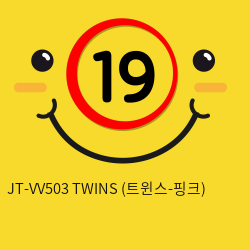 [APHOJOY] JT-VV503 TWINS (트윈스-핑크)