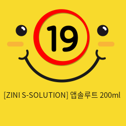 [ZINI S-SOLUTION] 앱솔루트 200ml