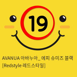 AVANUA 아바누아_ 에피 슈미즈 블랙