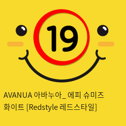 AVANUA 아바누아_ 에피 슈미즈 화이트