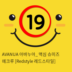 AVANUA 아바누아_ 맥심 슈미즈 에크루