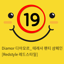 Diamor 디아모르_ 테레사 팬티 샴페인